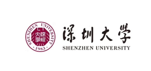 深圳大学